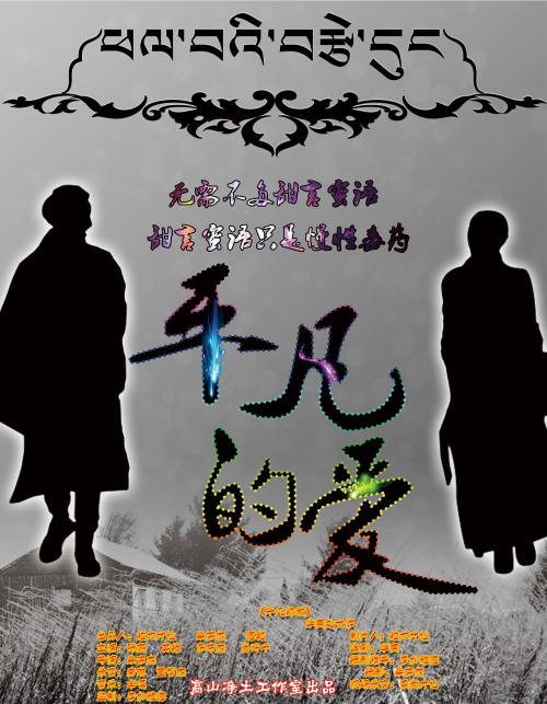 凯斯西部保留地大学留信网认证