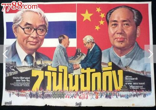 兰斯大学学信网认证办理